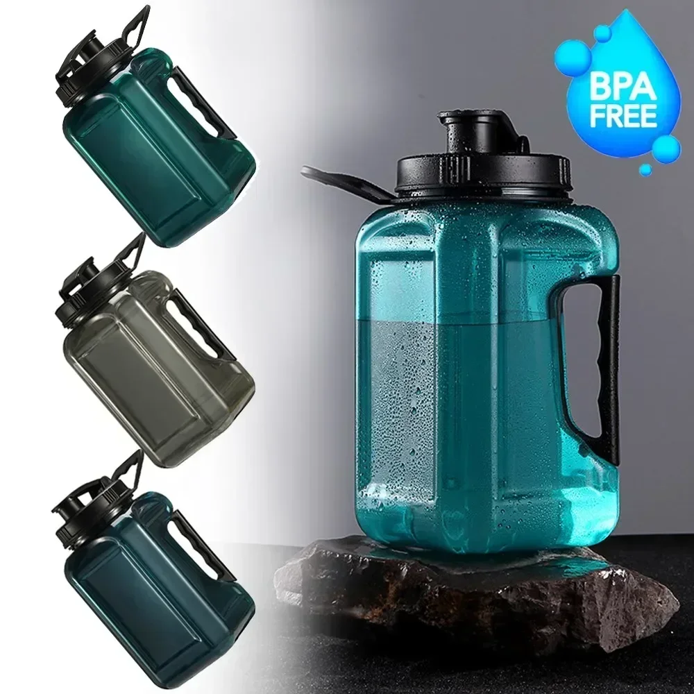 Sports Equipment Names - 2.4L Sports Water Bottle, Large BPA-Free