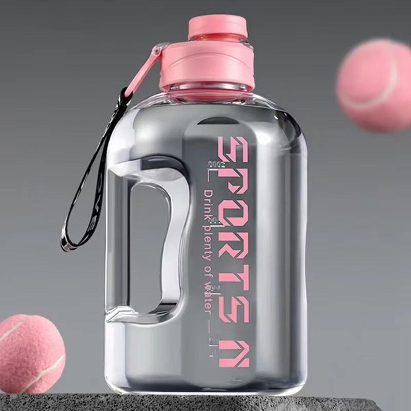 1.7L/2.7L Sports Water Bottle  - Sports Equipment Names บทวิจารณ์และราคา