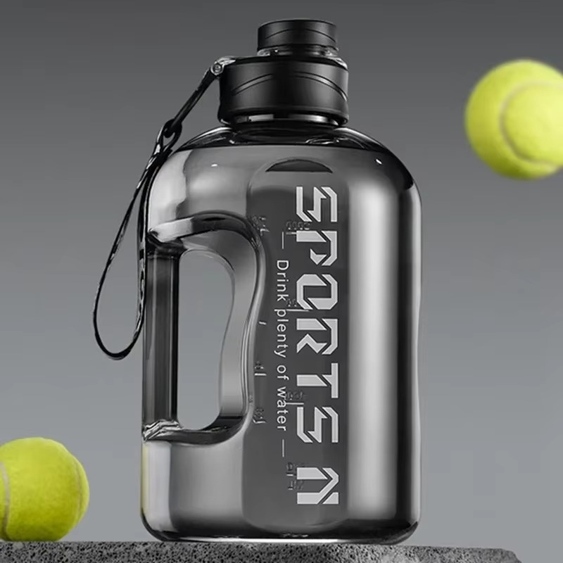 1.7L/2.7L Sports Water Bottle  - Sports Equipment Names บทวิจารณ์และราคา