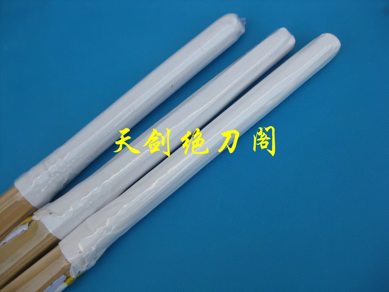 80-120cm Nanjo Bamboo Staff St - Sports Equipment Japan บทวิจารณ์และราคา