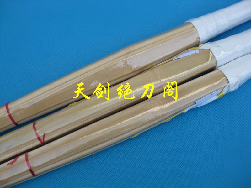 80-120cm Nanjo Bamboo Staff St - Sports Equipment Japan บทวิจารณ์และราคา
