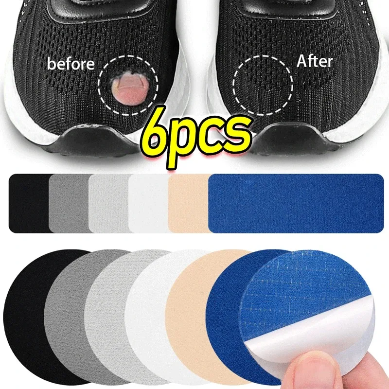 6pcs Sports Shoes Repair Stick - Sports Equipment Repair บทวิจารณ์และราคา