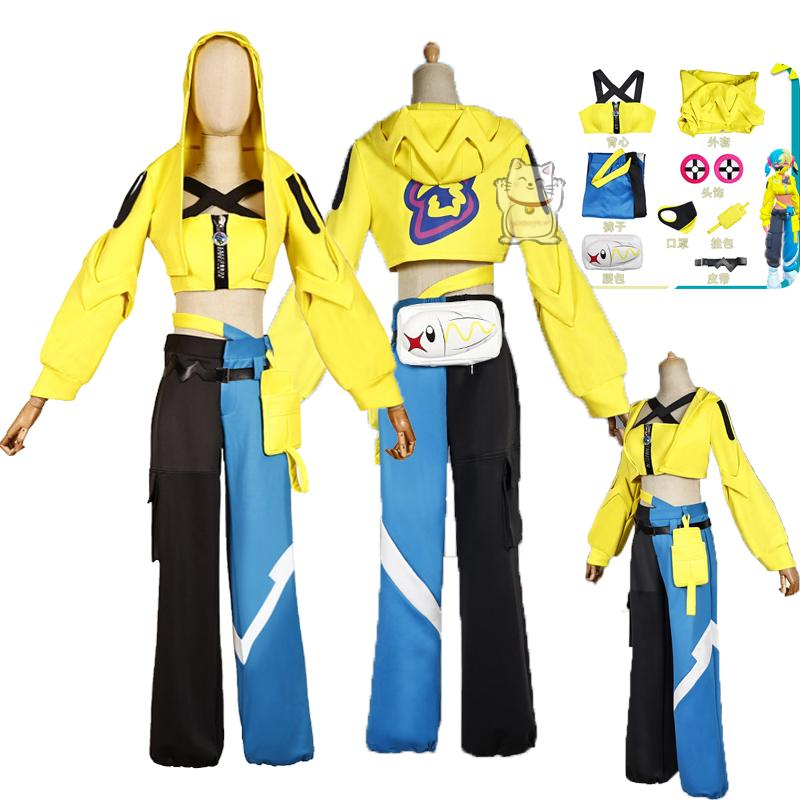 Cartoon Kanalie cosplay set eq - Sports Equipment Japan บทวิจารณ์และราคา