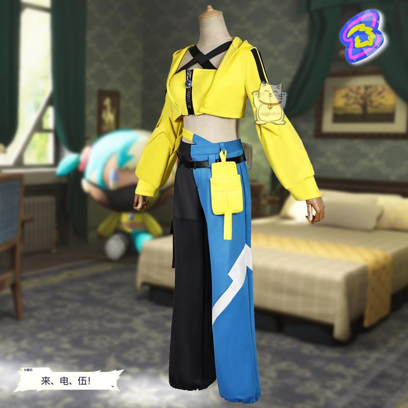 Cartoon Kanalie cosplay set eq - Sports Equipment Japan บทวิจารณ์และราคา