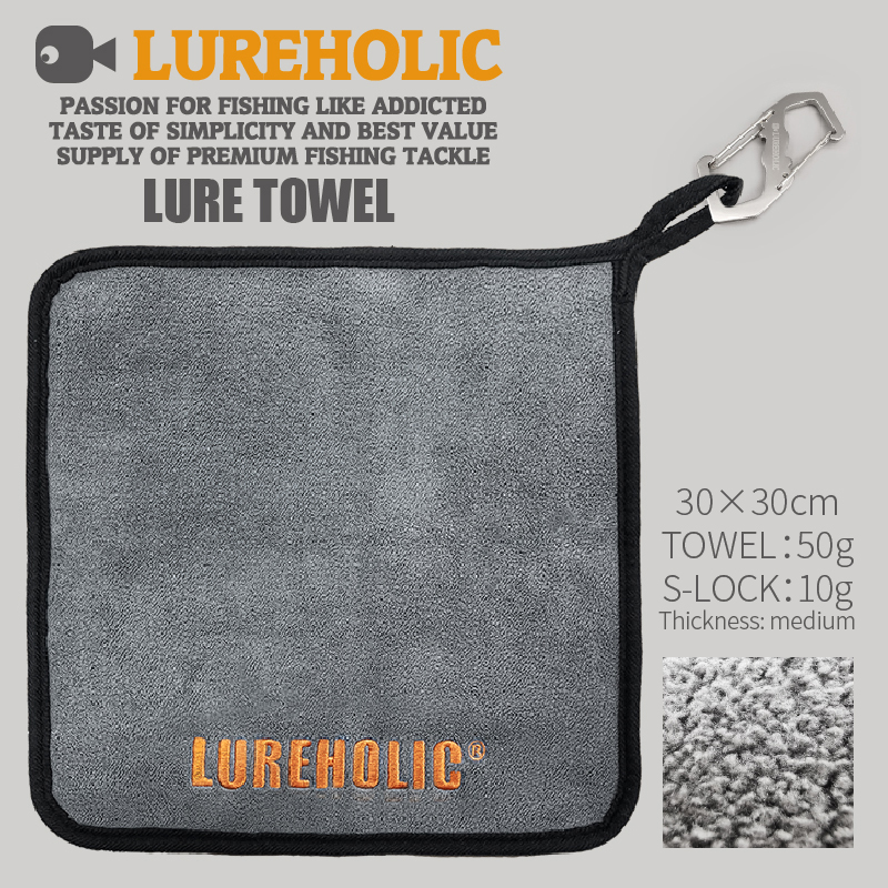 LUREHOLIC Fishing Towel Fishin - Sports Equipment Repair บทวิจารณ์และราคา