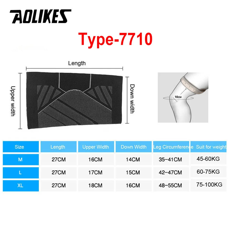 AOLIKES 1PCS Sports Compressio - Sports Equipment Names บทวิจารณ์และราคา