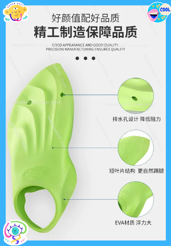 Training Swim Fins Short Blade - Swim Fin Short Blade บทวิจารณ์และราคา